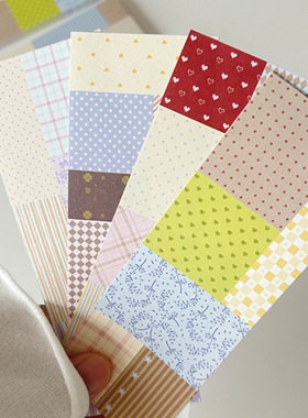 paper moss彩色拼布便签分装波点格子韩系盐系手帐素材森系基础款