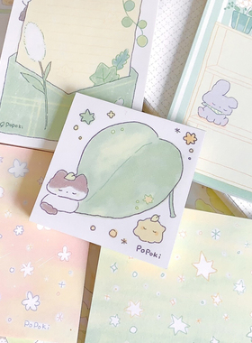 popoki一点点绿便签分装韩系盐系清新猫猫可爱手帐装饰素材纸ins