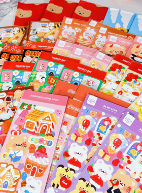 韩国正版 pick me gom小熊可爱甜点动物咕卡贴纸点缀手帐diy装饰