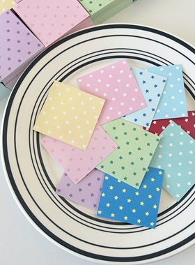 paper moss波点mini便签分装韩系盐系手帐素材装饰基础款打底