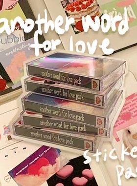 mazzzy平替ins文艺美式复古画片贴纸素材盐系脑洞墙面手帐装饰diy