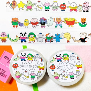 韩国正版oojuiceoo手拉手可爱胶带分装韩系盐系手帐素材装饰diy