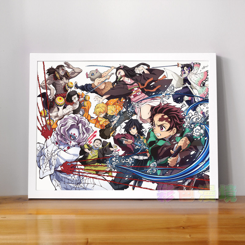 鬼灭之刃 我妻善逸 灶门祢豆子 周边 海报壁画 挂画 礼物 送男友