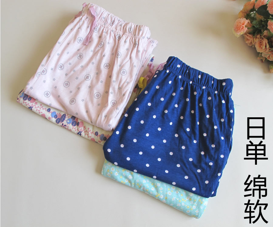 Pantalon pyjama jeunesse - Ref 714299 Image 1