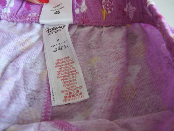 Pantalon pyjama jeunesse - Ref 725726 Image 5