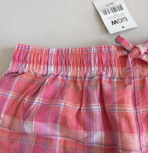 Pantalon pyjama jeunesse - Ref 717276 Image 5