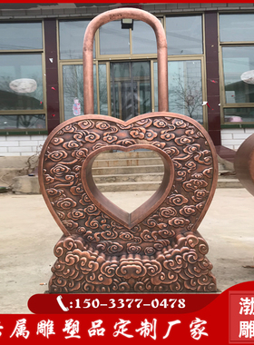 黄铜龙凤呈祥爱情主题婚庆装饰品