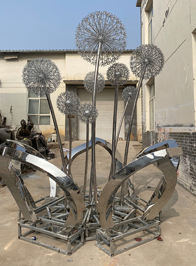 不锈钢蒲公英雕塑铁艺金属发光