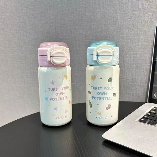 康林保温杯双饮口316钢学生水杯简约女士高颜值孕妇吸管杯子400ml