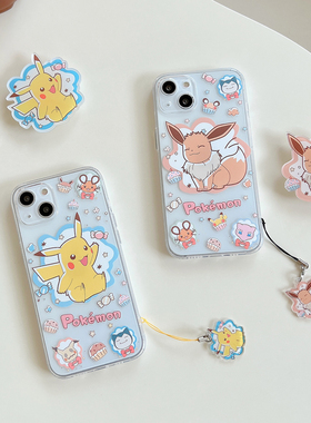 Eevee伊布皮卡丘iphone17proMax硅胶卡通16可爱15plus手机壳适用苹果14透明硅胶13mini保护套12华为小米17