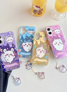 吉伊卡哇Chiikawa飞鼠iphone17promax乌萨奇Usagi小八Hachiware渐变air手机壳适用苹果16plus保护壳13小米15p