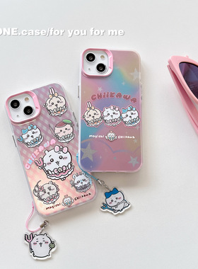 吉伊卡哇Chiikawa可爱iphone17promax小八Hachiware乌萨奇Usagi渐变16软手机壳适用苹果15plus飞鼠14保护壳13