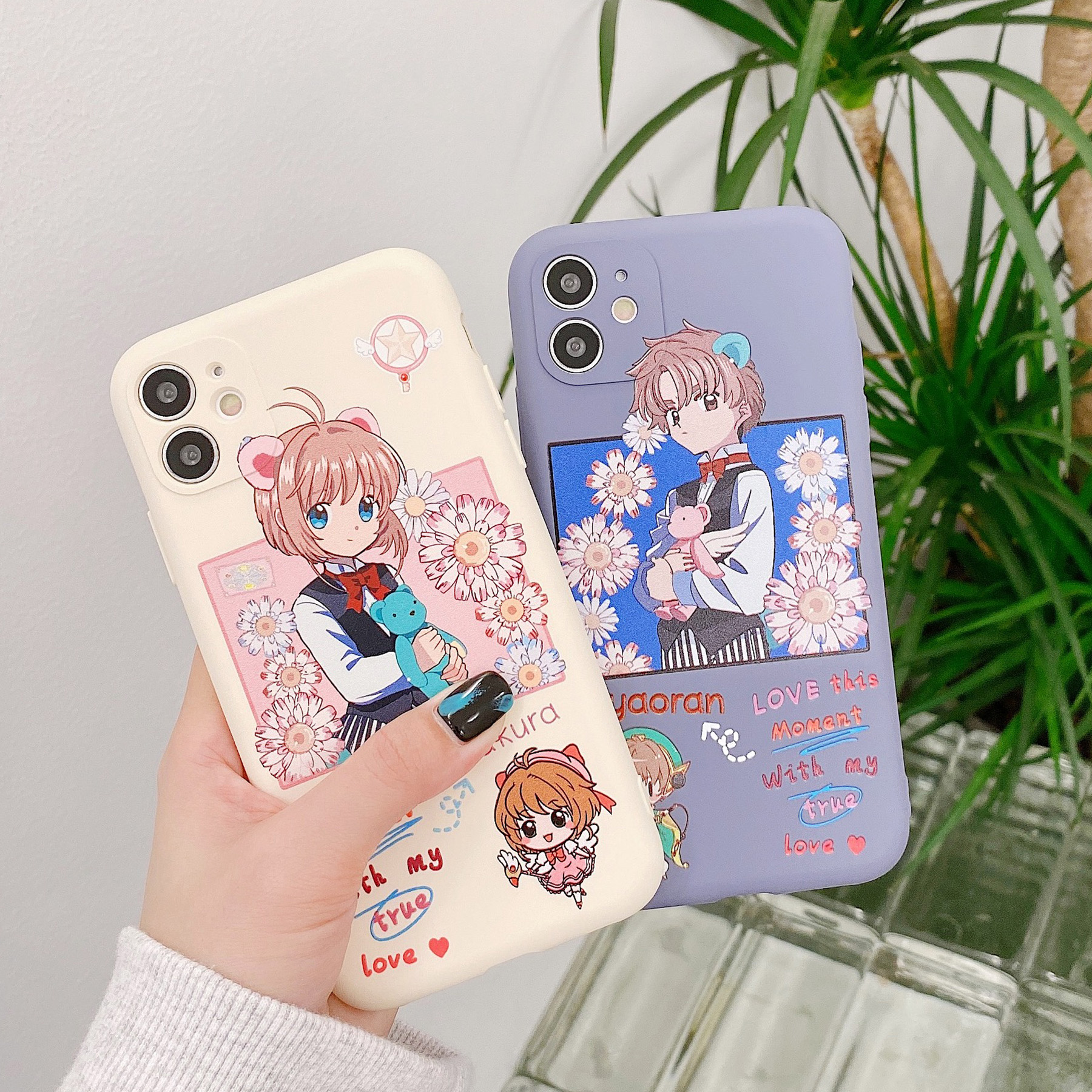 百变小樱苹果16pro卡通情侣机壳