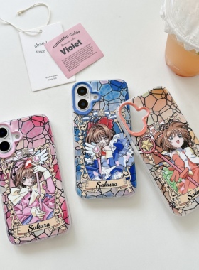 百变小樱iPhone17promax可爱复古风16pro手机壳适用air苹果15plus魔卡少女13mini小可16e卡通少女保护壳华为m