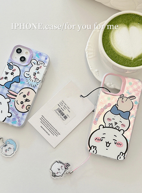 Chiikawa吉伊卡哇iphone17promax飞鼠乌萨奇Usagi适用苹果16plus手机壳小八Hachiware渐变15软air保护套14pro