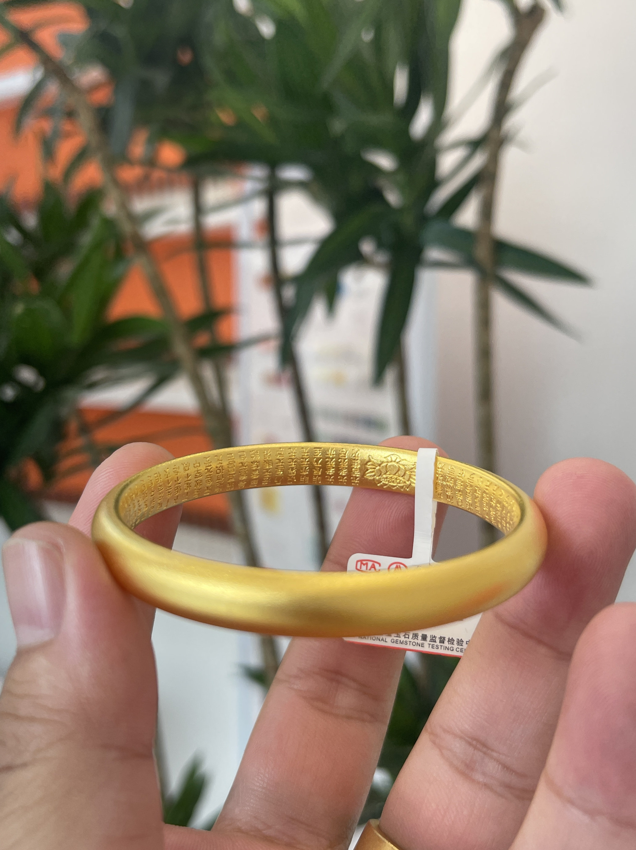 黄金手镯9999金包银古法传承内刻心经金店同款手饰一比一真金质感