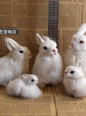 仿真白兔摆件兔皮毛工艺品