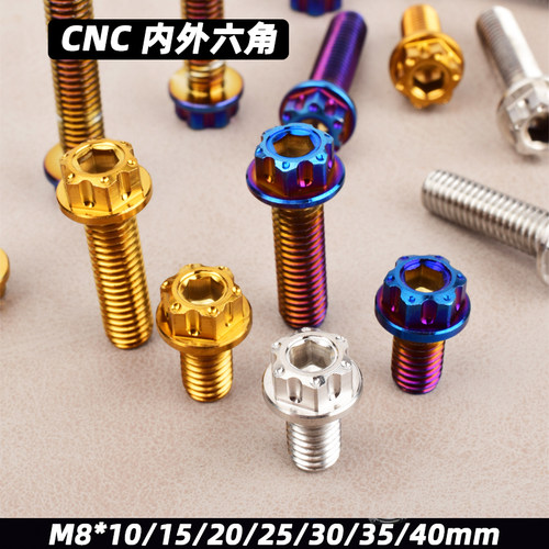 YSALG装饰螺丝改装螺丝