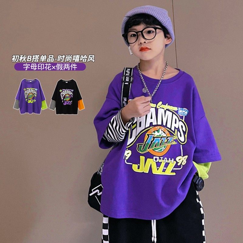 2025秋季新款男童长袖纯棉t恤帅气炸街儿童装宽松酷潮假两件上衣,童装/婴儿装/亲子装,T恤,淘宝优惠券,粉丝福利购,淘宝优惠卷