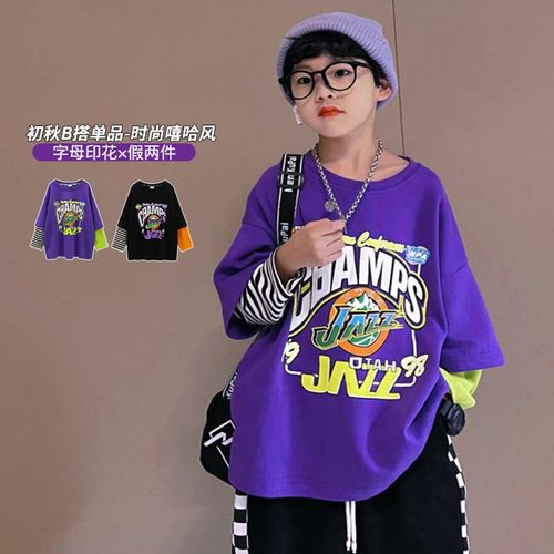 2025秋季新款男童长袖炸街假两件