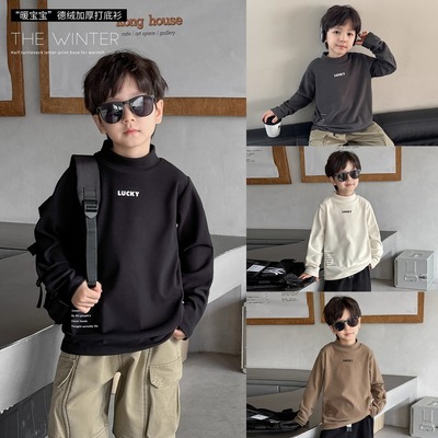 男童半高领打底衫秋冬儿童T恤2024新款韩版男孩德绒加厚冬季上衣