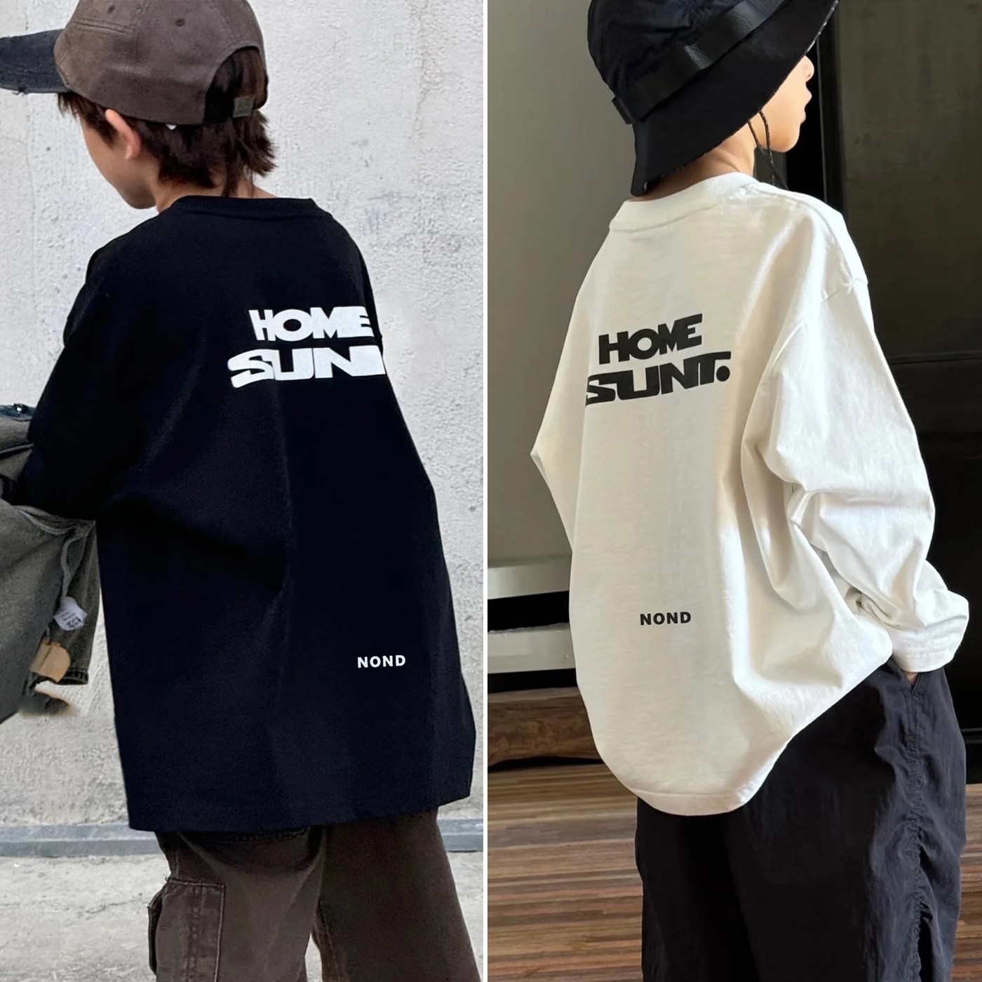 男童秋装长袖T恤春秋款2025新款体恤打底衫大儿童内搭男孩上衣潮t,童装/婴儿装/亲子装,T恤,淘宝优惠券,粉丝福利购,淘宝优惠卷