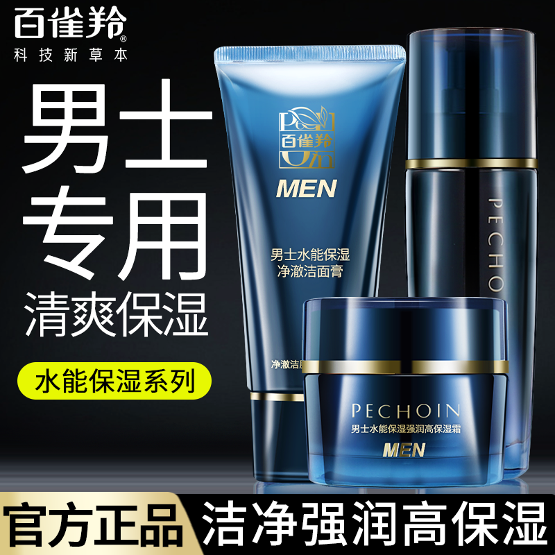 100ml ȸʿרûƷ33Ԫ