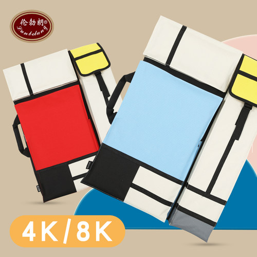 伦勃朗格子4K画袋美术袋画包收纳