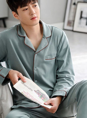 春秋款纯棉家居服套装男士