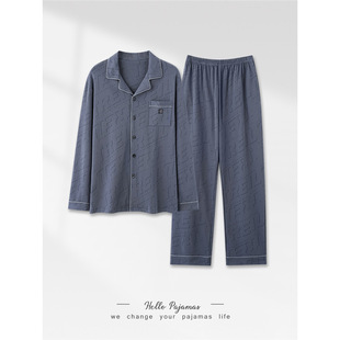 美梦纯棉男士睡衣春秋款长袖可外穿家居服男款秋冬休闲大码套装