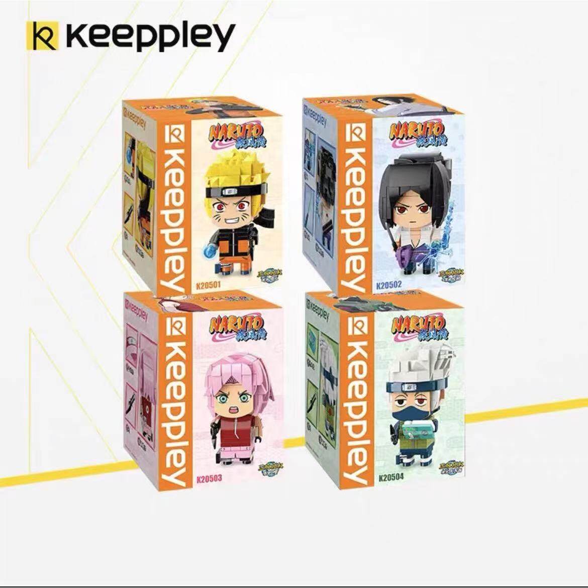 启蒙积木火影忍者疾风传鸣人与雏田的婚宴宇智波佐助拼装玩具特价