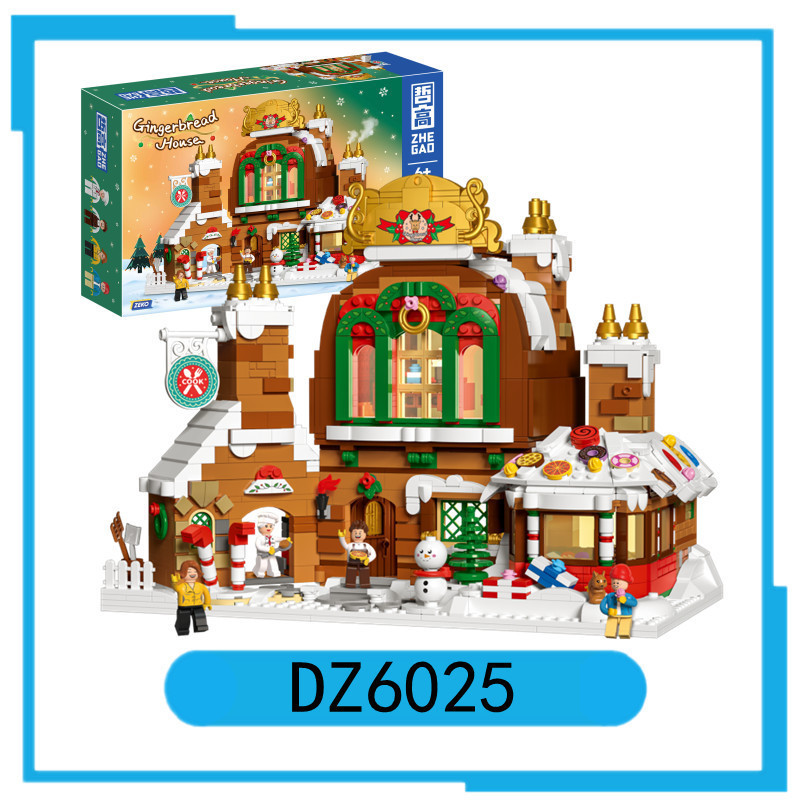 哲高DZ6025圣诞节积木礼物姜饼屋小颗粒拼装模型创意摆件玩具