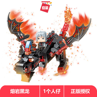 我的迷你世界积木72013熔岩