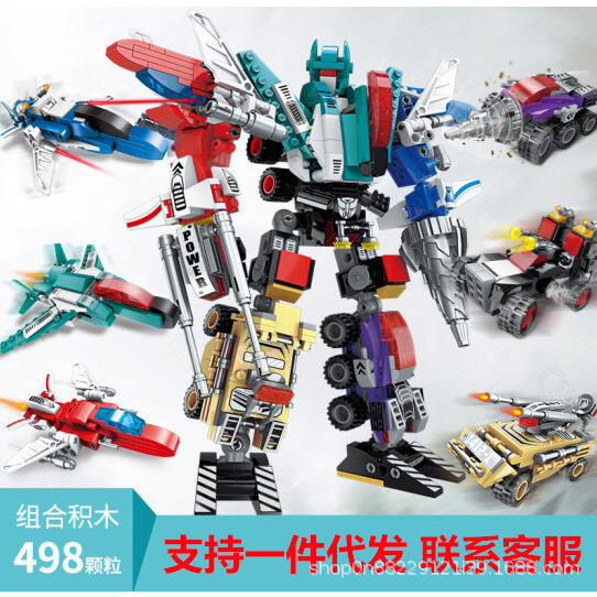 超合金战神六合一积木启蒙积木
