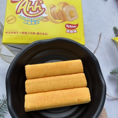 印尼进口丽芝士雅嘉奶酪味玉米棒纳宝帝nabati休闲零食小吃米果卷