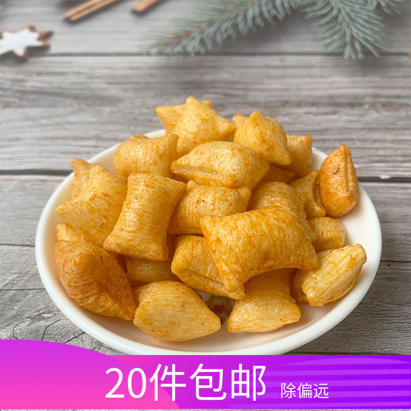 顶呱呱烤贝脆香辣脆 休闲零食 锅巴脆 包装颜色随机发