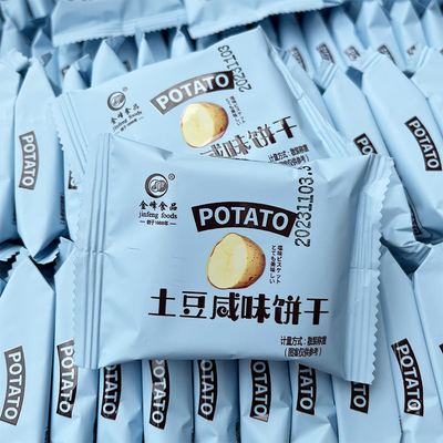 金峰芝士土豆咸味饼干