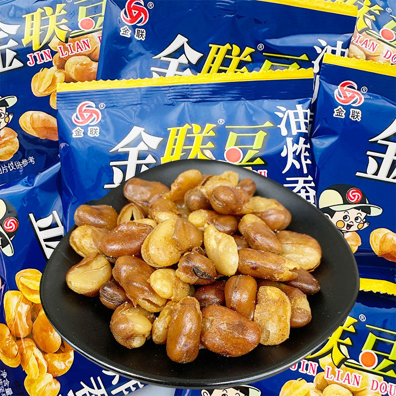 金联豆 金联蚕豆金联豆 怪味豆 香辣脆碗豆五香豆兰花豆休闲零食