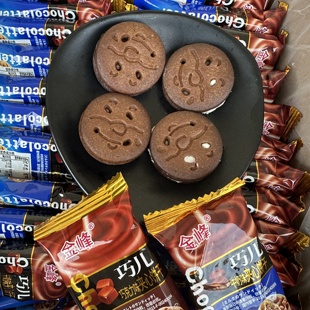 金峰巧儿巧克力奶油鬼脸饼牛奶味夹心饼干小包装童年零食