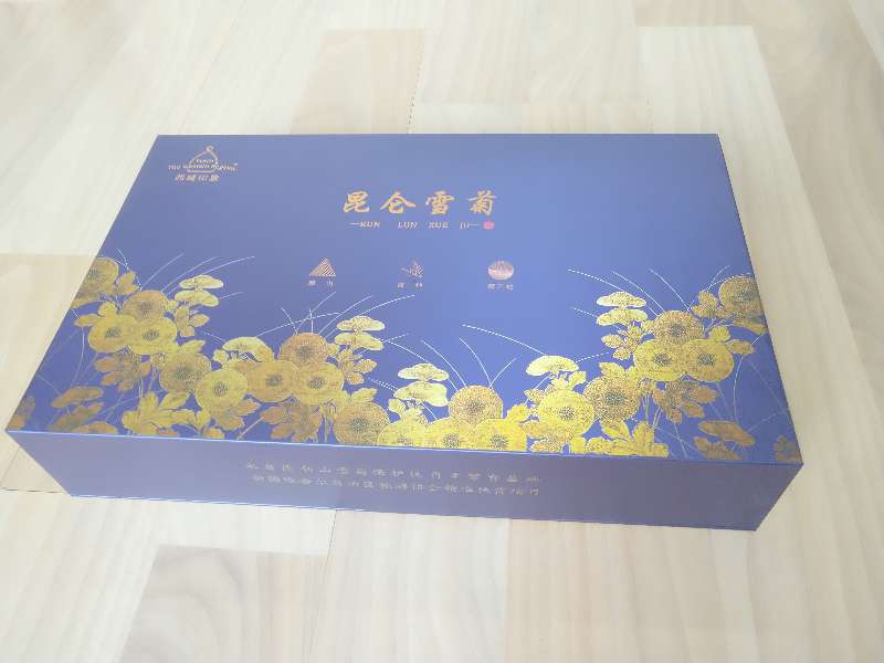 新疆特产野生昆仑雪菊 云菊牌西域印象 90克包装花草茶全国包邮