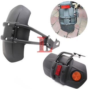 Strom1000 适用铃木DL1000 S1000R BANDIT1250后挡泥板泥瓦 GSX