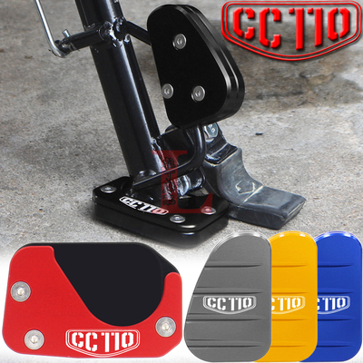 本田幼兽CC110改装边撑座+侧踢块