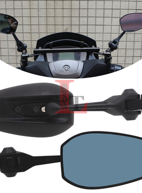 适用雅马哈XSR700 XS900R XSR155改装大视野广角蓝光防炫目后视镜