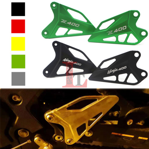 适用川崎忍者NINJA400 Z400改装脚踏翅18-24年铝合金前脚踏保护盖