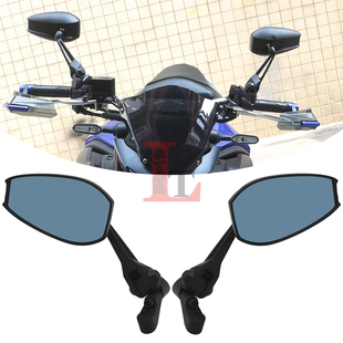 适用雅马哈MT09 MT07 MT03 MT15 MT10改装大视野广角防炫目后视镜