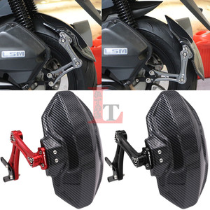 适用隆鑫无极SR150GT改装后挡泥板铝合金挡泥皮碳纤纹后盾泥瓦