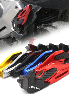 适用本田ADV160 ADV150改装后座乘客脚蹬加厚小脚踏加宽后脚踏板