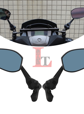 适用龙嘉XDV250si 300i VMAX250/300改装大视野广角防炫目后视镜