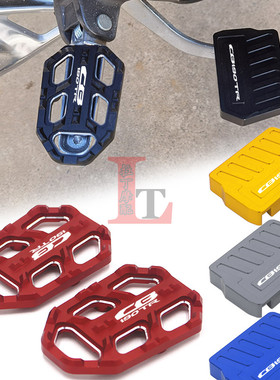 适用本田CB190TR改装前脚踏加大加宽底座后刹车踏板防滑延伸配件