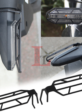 适用本田CB500SF CBR500R FOUR改装转向灯罩前后方向灯保护网配件